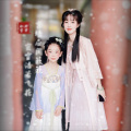 潘玥宁 - 苔