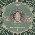 Slavomir Kowalewski、スワベック・コバレフスキ - Elevation