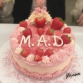 MUNA - M.A.D.