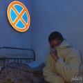 Путешествие в прошлом (Explicit)