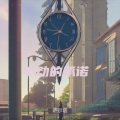 萨尔塔 - My Treasure