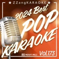 ZZang KARAOKE - In Summer