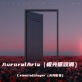 CelestialSinger（天界歌者） - CaliforniaDreamin