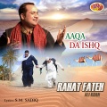 Rahat Fateh Ali Khan - Aaqa Da Ishq