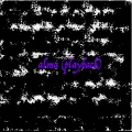 o besta. - alma (playback demo)