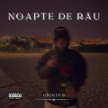 Youngr - Noapte (feat. Youngr)(Explicit)