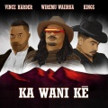 Ka Wani Kē