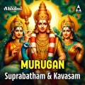 Arupadaiveedu Suprabatham