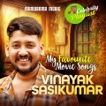 Madhusree Narayan - Parayathae Arikil