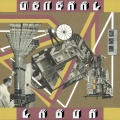 General Labor - Reactor