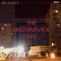 Brahma - Sunbeams
