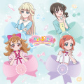 吉武千颯 - わんだふるぷりきゅあ！evolution!! with Wonderful Precure！ Ver.