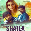 Shahid Mallya、Suhani Thapa - Nachle