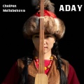 Cholpon Melisbekova - Aday