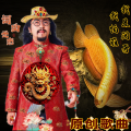 徐世杰 - 我是闯哥我怕谁