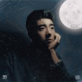 李泊凡 - 白月光
