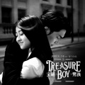 Treasure Boy 宝藏男孩