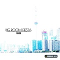 Big Room Fiesta