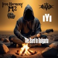 Iron Harmony M2 - The Brave at Shipka