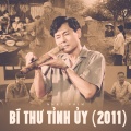 Trọng Tấn - Hương Đất