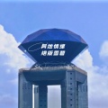 谢宇文 - 我可以抱你吗