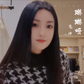 李琳 - 不是我无情