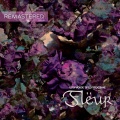 Flëur - Железо поёт