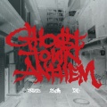 FREEZ、心晴 - GHOST TOWN ANTHEM (feat. 心晴) [BEATS by IGB]