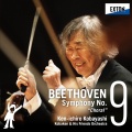 Beethoven: Symphony No. 9 ''Choral''