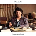 Mouloudji - Les chercheuses d'or