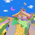 Mujo - Fuji Dojo
