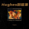 Hughes - Gone With The Sin