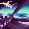 以昔 - 光年之外