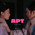 赛马娘~ - APT (甄嬛传版)