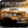 Khaligraph Jones、Shekina Karen - wrong number