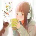 Foxtail-Grass Studio - みとれてマーブルチーク