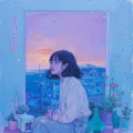 Trueno etc、Asistente musical de calma、Lluvia Serena - La Quieta Calma Se Eleva