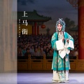 谢涛、牛建伟、吴云花 - 阎锡山政权