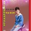 胡艺腾 - 土坡上的狗尾巴草