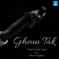 Gheun Tak Promo