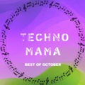 Best of October