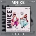 MNIKE (Remix|Explicit)