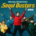 Seoul Busters (From 