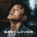 Easy Lover (Easy Lover (告诉我不是这样))(아니라고 말해줘)