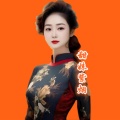 甜妹紫烟 - 再唱一曲黄梅调