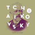 Philharmonia Orchestra of London、Herbert von Karajan - Valse