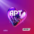 Airia - APT. (TikTok Remix)