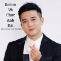 Romeo Và Chúc Anh Đài #1