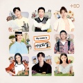 노지영 - Gambler
