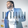 Sunny Hayre with Aman Hayer、Sunny Hayre、Aman Hayer - Dil Bankeh